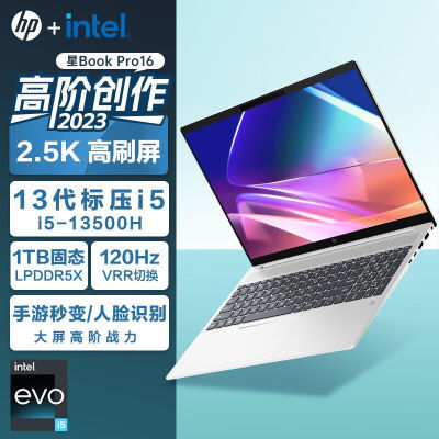 ڲHP/Book Pro16¿i5-13500Hᱡ칫16Ӣ2.5KʼǱ3829Ԫ
