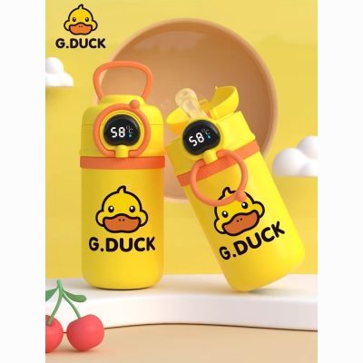 G.DUCK小黄鸭儿童保温杯智能显温不锈钢可爱便携恒温保温杯食品级