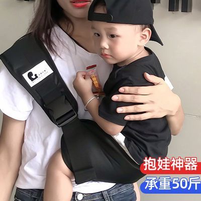 外出背带腰凳小孩童抱娃神器婴儿宝宝前侧抱挎式简易单肩轻便四季