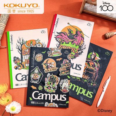 日本kokuyo国誉迪士尼1OO週年万圣狂欢B5无线胶装本Campus笔记本