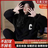 秋冬季珊瑚绒拉链款加厚 保暖简约可外穿宽松家居服睡衣女套装