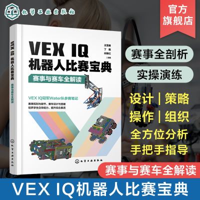 ���ڲ�����XEX IQ�����˱������� ����������ȫ��� ��ѩ�� SnapCAD 24.43Ԫ