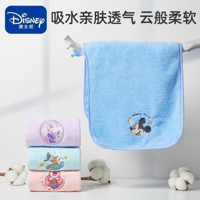 迪士尼儿童毛巾可挂式比纯棉吸水不掉毛洗澡脸速干擦手洗漱巾可爱