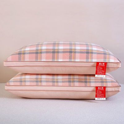嘉之裳枕头可水洗枕芯家用护颈助眠枕学生家用枕头可水洗不易变形