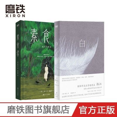 ���ڲ�����2024ŵ������ѧ��������Ʒ2�� ��/��ʳ�� ���˹�����ѧ��������ѧ 46.1Ԫ