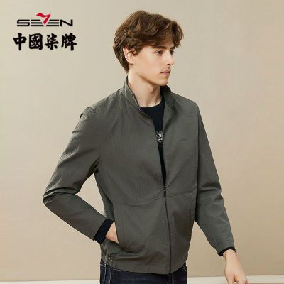 ڲỨп＾¿ʱаְװѿ259Ԫ