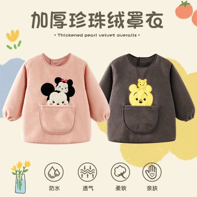儿童罩衣加厚珍珠绒防水新款时尚可爱外出反穿衣防污护衣小孩衣服