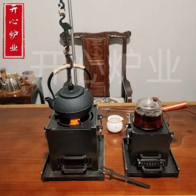 复古室内烧茶炉煮茶炉炭火茶水炉迷你茶炉老式复古仿古铸铁炭火炉