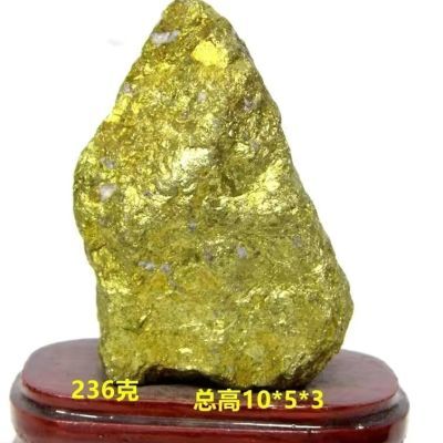 甘肃新疆不发货金矿石原石摆件天然奇石矿物晶体观赏石标本30
