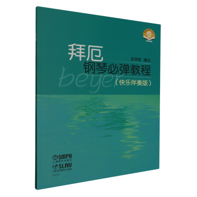 ���ڲ������ݶ���ٱص��̳�(���ְ����) 21.4Ԫ