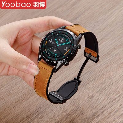 ڲûΪGT3ֱwatch6ƤGT4/magic2535.8Ԫ