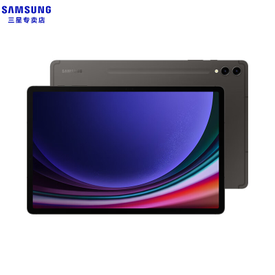 ڲƽGalaxy Tab S9+ 12.4Ӣ8 Gen24169Ԫ