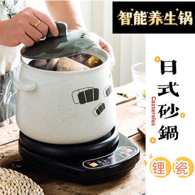 吉陶日式砂锅炖锅家用燃气煲汤耐高温陶瓷瓦罐沙锅汤锅煤气电炉