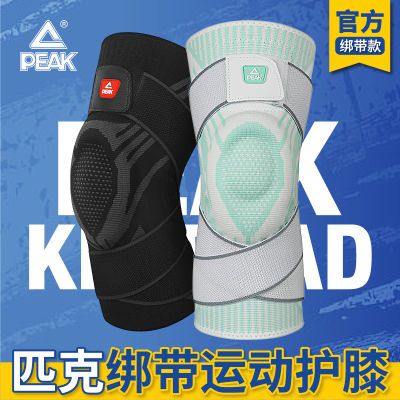 ڲƥƷϥ˶ܲŮʿѹʵսëϥǻ 29.9Ԫ