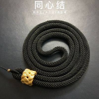 致敬国潮元素经典!同心结!手工编织吊坠挂绳套头文玩绳项链绳子