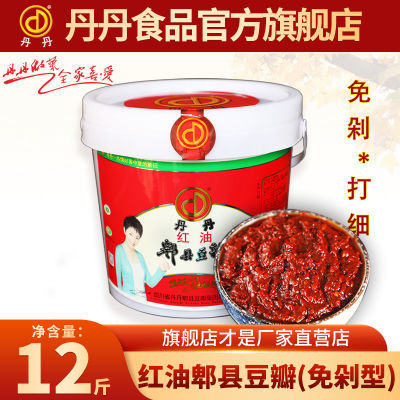 ۯض꽴7KG6kgϸ3.5KGü44.8Ԫ