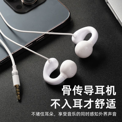 新款耳机加长线高品质主播直播监听耳返耳夹式声卡圆孔2米3米电