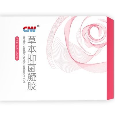CNI®草本抑菌凝胶净含量40.5克(4.5gx9支)私密处抑菌预防