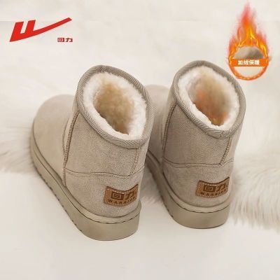 回力雪地靴女鞋2023新款冬季防寒加绒大棉鞋保暖外穿加厚面包鞋子
