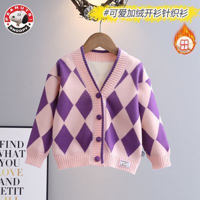 ���ڲ�����ʷŬ��Ůͯ��֯���Ӻ��������¿��ͯ������������Ů������ë�� 29.9Ԫ