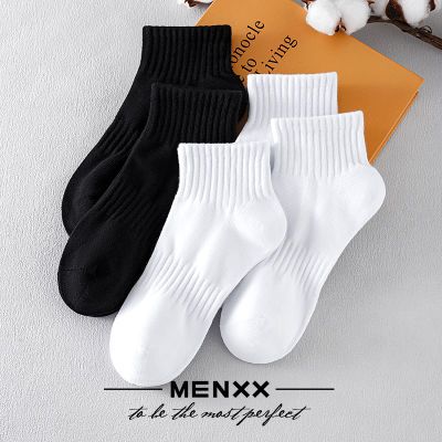 MENXX白色袜子男中筒袜纯色ins潮流百搭防臭吸汗夏季黑色学生短袜