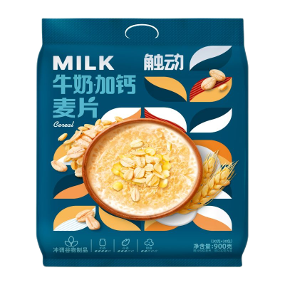 触动麦片牛奶高钙特浓奶香谷香速食冲泡独立小包装早八学生早餐