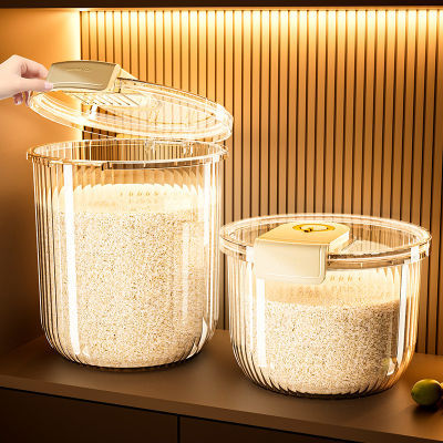 厨房有盖圆形米桶家用防虫防潮密封食用级米缸储米面储桶面专用桶