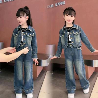 女童秋季2024新款复古设计感牛仔外套阔腿裤韩版洋气时髦两件套潮