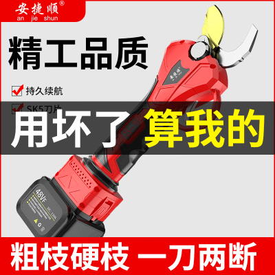 ڲ˳綯ʽ֦԰﮵֦Ӽ֦68Ԫ