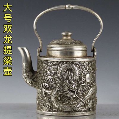 纯银真银足银老银老物件龙壶酒壶茶壶功夫茶摆件复古老货古玩