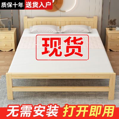 折叠床实木办公室午休床工地睡觉简易木板床家用成人免安装单人床
