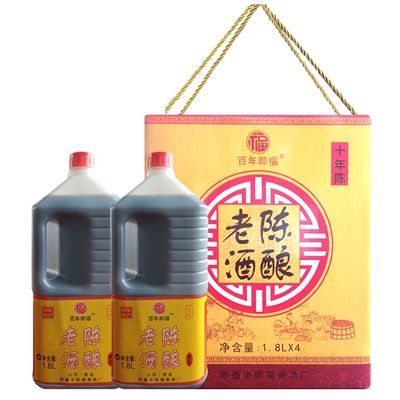 即墨老酒陈酿黎米特产黄酒1.8l正宗10年绍兴老酒一整箱半甜原浆