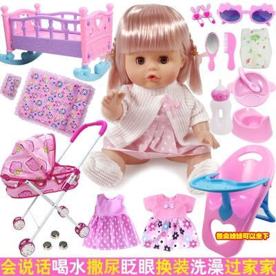 儿童玩具女孩过家家小推车带娃娃洋娃娃宝宝婴儿手推车女童公主