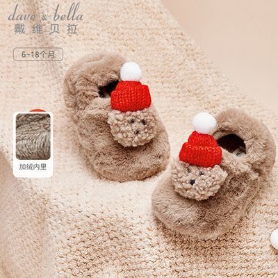 ���ڲ�������ά����ͯЬ�б������޲�ǰЬӤ��ʥ��Ь�Ӷ��¿�Ů����������Ь 49Ԫ