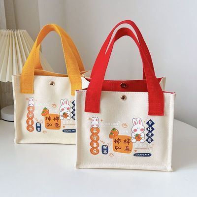 新款帆布包柿柿如意手提包小方包时尚休闲可爱便当包手提袋手拎包