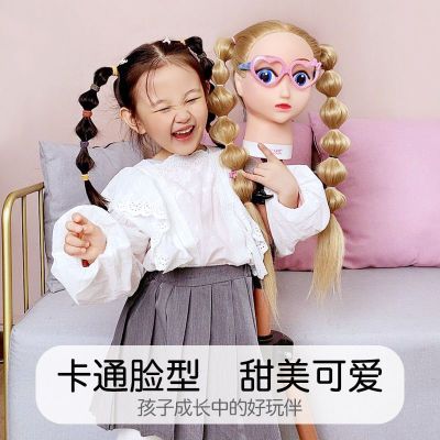 幼儿园儿童扎头发模特头小女孩编发头模型直播编头发视频儿童头模