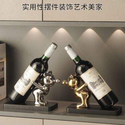 新款简约红酒架酒柜装饰品摆件餐边柜电视柜玄关网红橱柜客厅摆件