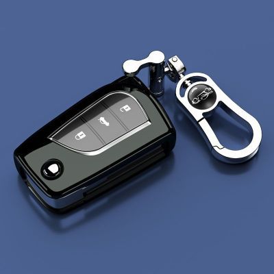 14-23款丰田雷凌插入式折叠专用车钥匙套高档外壳保护套钥匙扣包