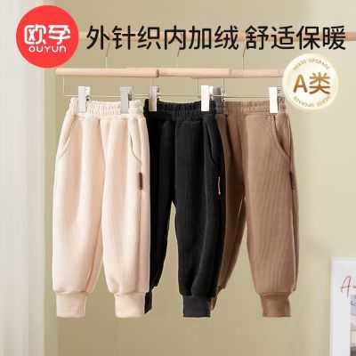 2023年12月19日更新【万能白菜价】的图片 第53张