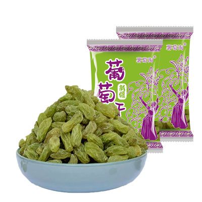 薯萄淘葡萄干精品独立小包无沙免洗开罐即食新疆吐鲁番特产小零食