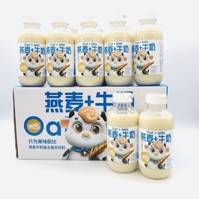 420ml花皇燕麦牛奶进口奶源营养早餐奶老牌子复合蛋白饮料厂