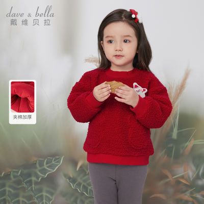 ���ڲ�������ά����ͯװ��ͯ�����¿װŮͯ�Ӻ���ͷ����������ʥ������ 79Ԫ