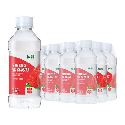 依能果味蜜柠味蜜桃味蜜荔味350ml*12瓶包邮