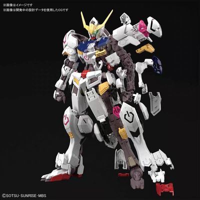 万代  铁血IBO MG 1/100 巴巴托斯 第四形态 高达 拼装模型