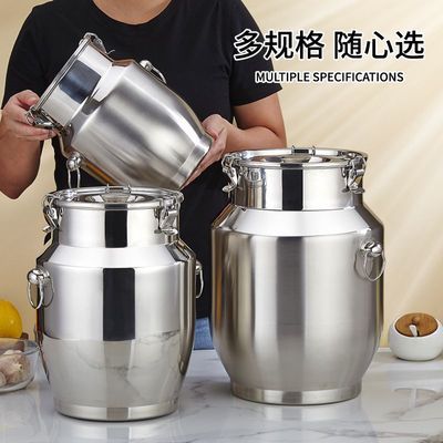密封桶特厚不锈钢食用油桶密封罐商用新款茶叶酒罐米桶牛奶桶水桶