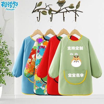 新款儿童罩衣免洗一擦净小孩围裙幼儿园练书法美术专用画画衣定制