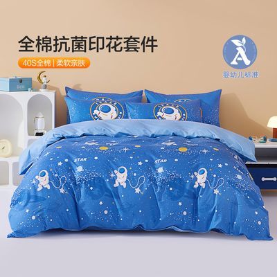 ڲˮǼҷˮǶͯȫ100޴Ʒͨбļa298.99Ԫ