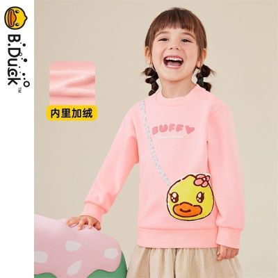 ڲB.DuckСѼרͯװŮͯٴɰ90-13096Ԫ