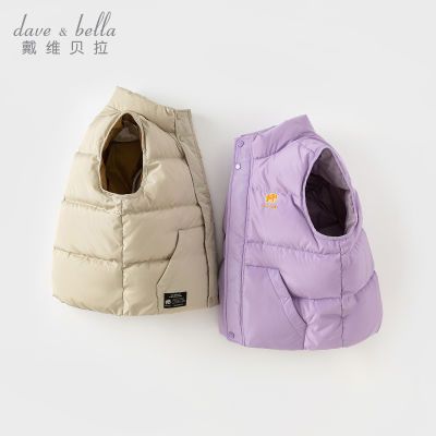 ���ڲ�������ά����ͯװ��ͯ���ޱ��Ķ�װ�¿���ͯ����Ůͯ��Ѽ���д�ͯ���� 159Ԫ