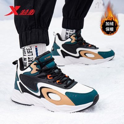 �ز���Ь2024������Ь���ޱ�ů�߰�����Ь�¿�Ƥ���ˮ�ܲ��˶�Ь 119Ԫ